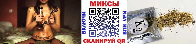 Бутират бутик  ОМГ ОМГ зеркало  Сосновка 