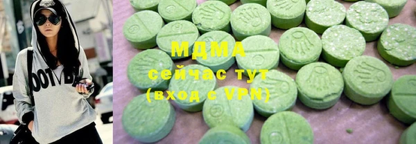 каннабис Алзамай
