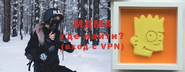 герыч Алексин