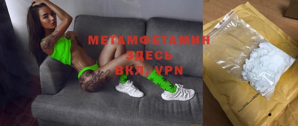 СК Пролетарск
