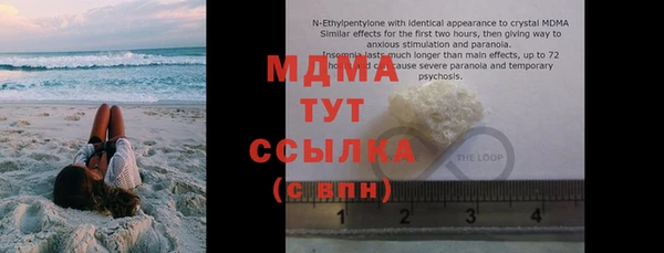 дурь Аркадак