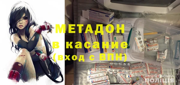 герыч Алексин