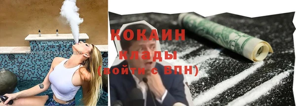 каннабис Алзамай