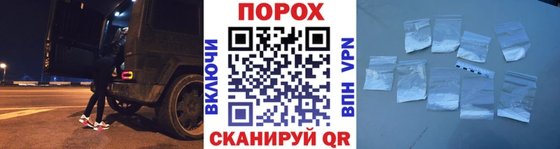 Первитин витя  Сосновка 