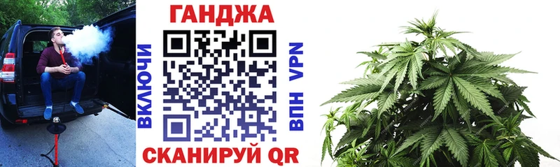 цена   мега маркетплейс  МАРИХУАНА MAZAR  Сосновка 
